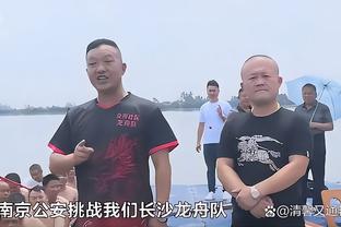 beplay手机官网下载截图4