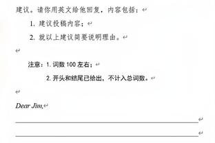 金宝搏官网188截图0