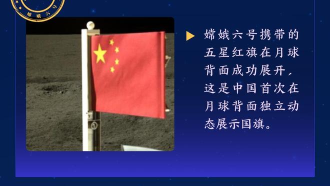 ?布克34+7 杜兰特21+6 亨德森33+7+9 太阳送开拓者4连败