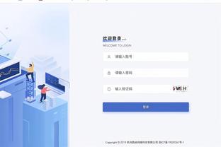 beplay体育安卓app下载截图4