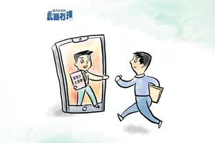 雷竞技公平截图2